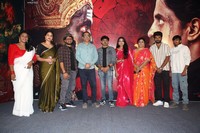Yamudu Movie Trailer Launch Photos